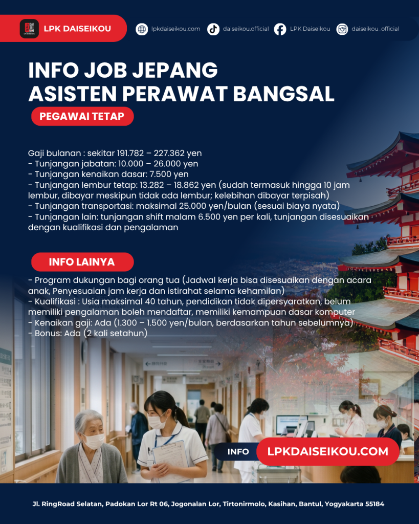Info job jepang