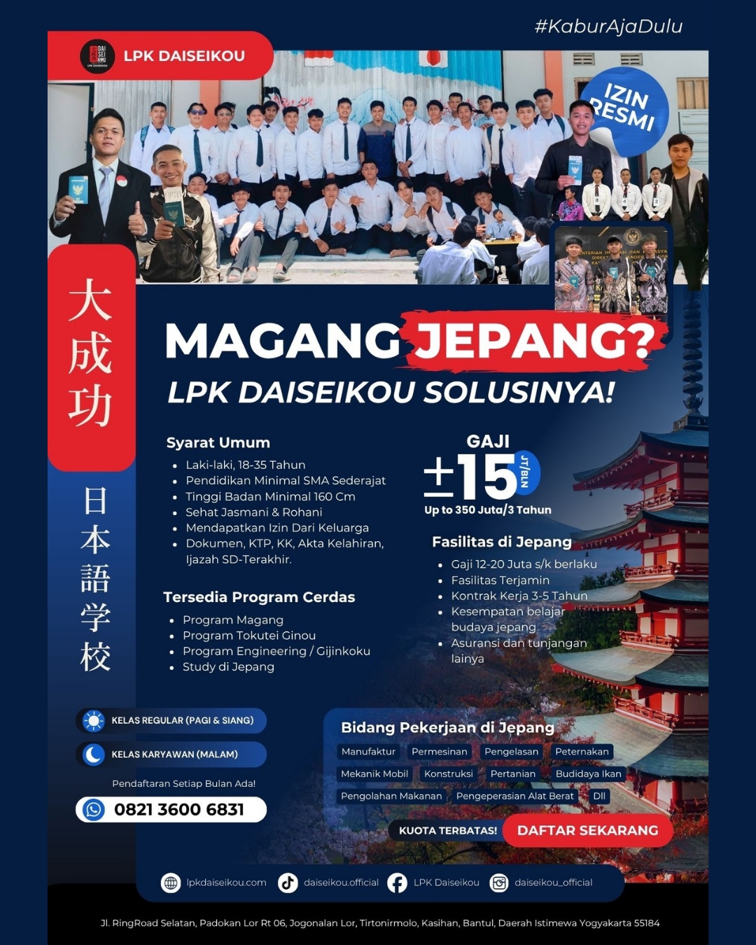 Kelas Karyawan LPK Jogja: Solusi Tepat Upgrade Skill dan Karir ke Jepang