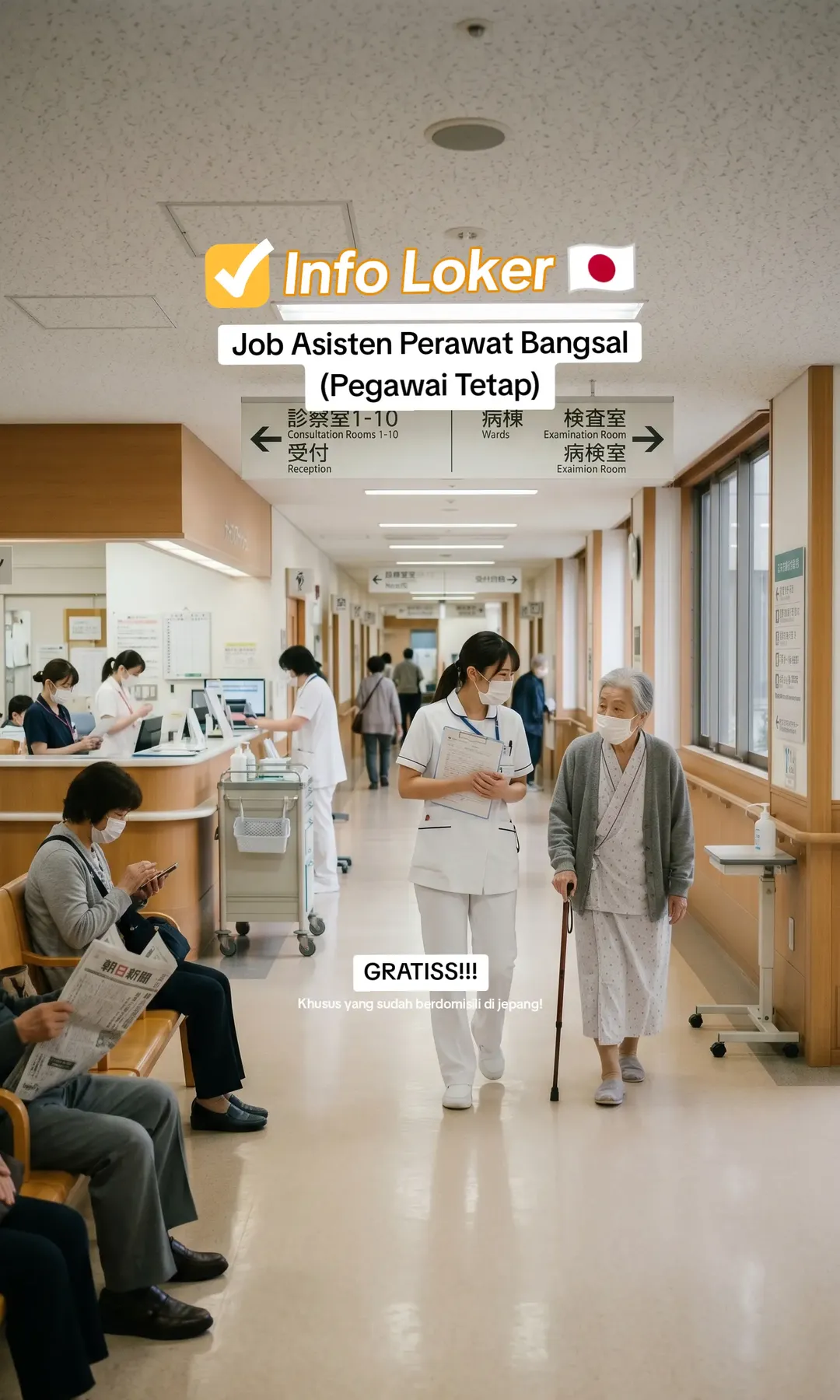 Peluang Emas: Lowongan Kerja Asisten Perawat Bangsal di Jepang (Pegawai Tetap) – 100% GRATIS!