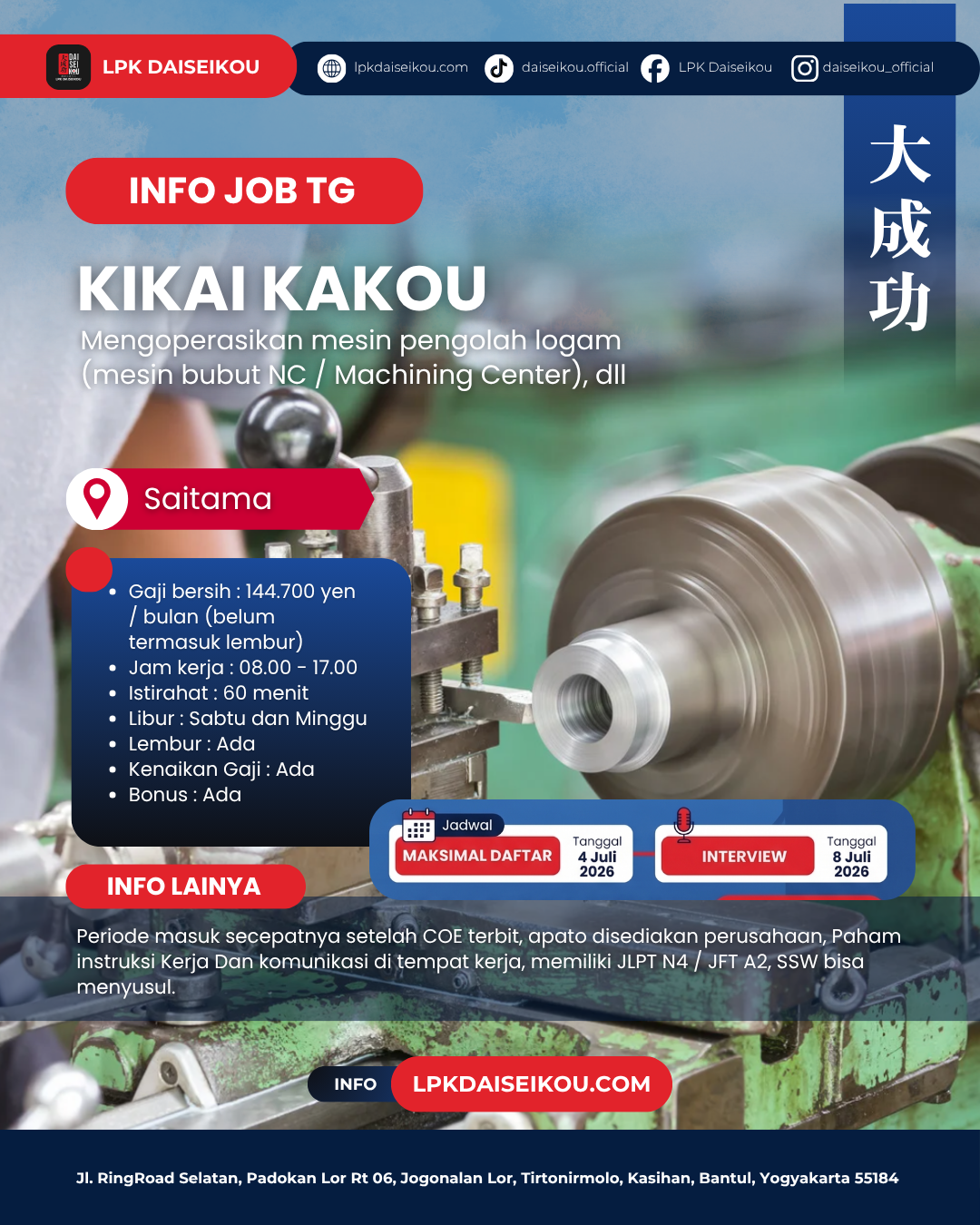 Lowongan Kerja Tokutei Ginou (TG) Jepang Operator Mesin Kikai Kakou di Saitama