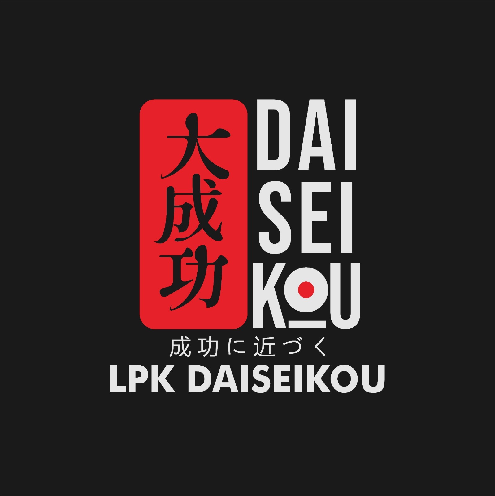 Logo LPK Daiseikou
